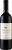 Golan Heights Yarden Merlot 2021