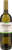 Grattamacco Vermentino Bolgheri 2024