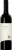 Hentley Farm Shiraz 2022