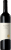 Hentley Farm The Beauty Shiraz 2021