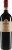 Ilatium Morini Campo Leon Amarone della Valpolicella 2019