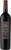 J. Lohr Hilltop Cabernet Sauvignon 2022