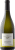 Ktima Gerovassiliou Chardonnay 2024