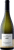 Ktima Gerovassiliou Sauvignon Blanc 2024