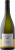 Ktima Gerovassiliou Viognier 2024