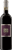La Spinetta Casanova Chianti Riserva 2021