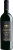 Lapostolle Cuvee Alexandre Merlot 2022