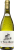 Le Vieux Donjon Chateauneuf du Pape Blanc 2024