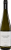 Markus Huber Gruner Veltliner Reichersdorf 2025