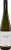 Markus Huber Gruner Veltliner Reichersdorf 2025