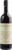 Montevertine Montevertine 2023