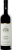 Paolo Scavino Langhe Nebbiolo 2023