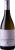 Passopisciaro Passobianco 2024