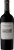 Pine Ridge Napa Cabernet Sauvignon 2023