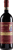 Poggio di Sotto Brunello di Montalcino 2019