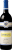 Rombauer Vineyards Merlot 2019
