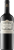Rutini Malbec 2023