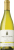 Sequoia Grove Chardonnay 2017