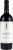 Staglin Salus Estate Cabernet Sauvignon 2022