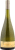 Susana Balbo Signature White Blend 2024
