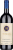 Tenuta San Guido Sassicaia 2023