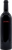The Prisoner Wine Company Saldo Zinfandel 2023