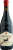 Winiveria Kindzmarauli 2024