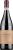 Zenato Amarone della Valpolicella Classico 2020